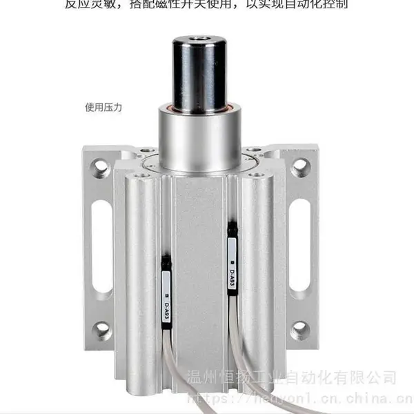 定位气缸 雕刻机自动上下料开料机配件飞机缸HDA40*30-30阻挡气缸