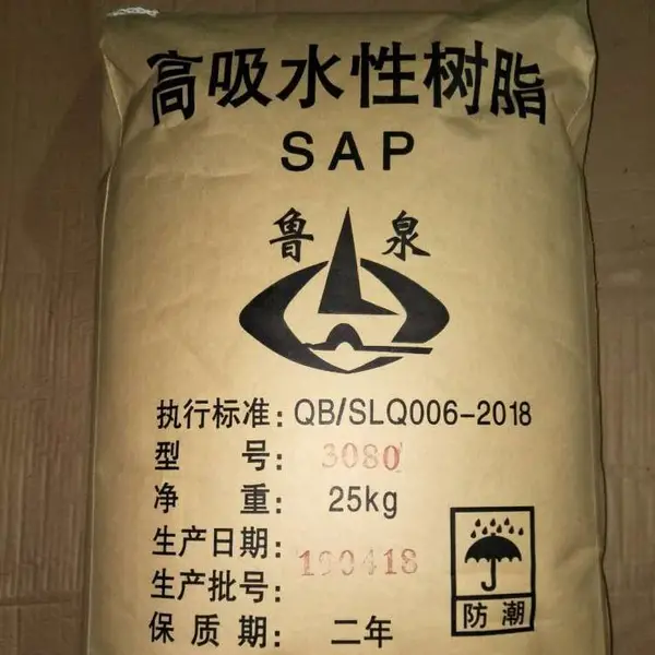 ����ˮ��֬SAP ����ˮ����֬
