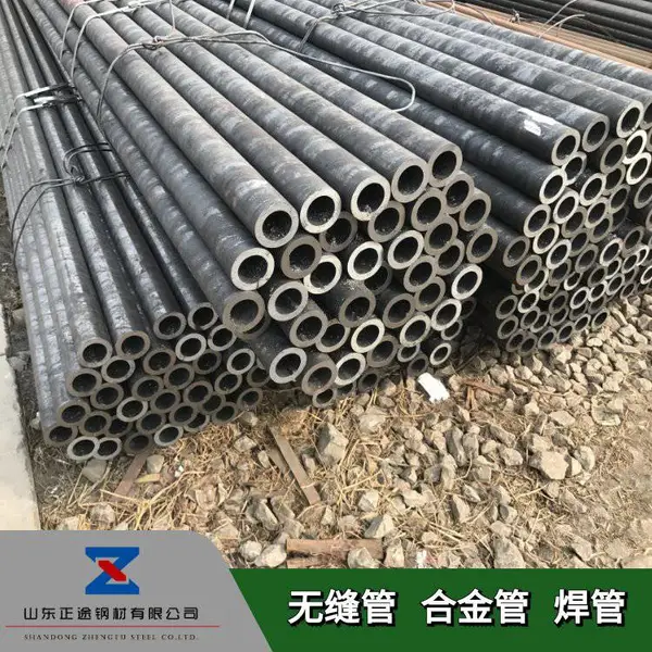 ���ϸֹ��и� 40Cr�޷�ܴ����� 20G��ѹ��¯�ܹ�����