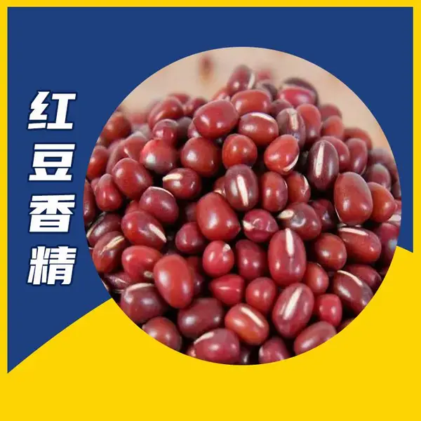 �춹�㾫 ʳƷ�� Ͱװ 1kgװ ���ҹ�Ӧ �����決�͸���
