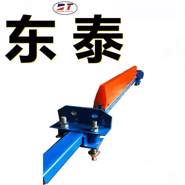 生产皮带机头道弧形清扫器聚氨酯刮刀 P型合金橡胶清扫器刮刀