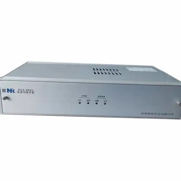 PCS-9618C南瑞继保短路振动盘控制器线路保护设备
