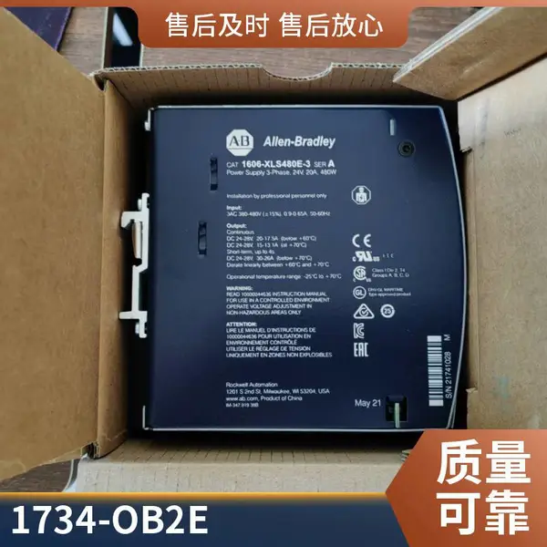 1734-OB2E 25B-D010N104 AB �޿�Τ����Ƶ�� PowerFlex520ϵ�� 240VAC