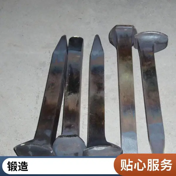 中晟 12*120铁路矿用道钉 38kg/m轨道枕木用手工锻打道 钉