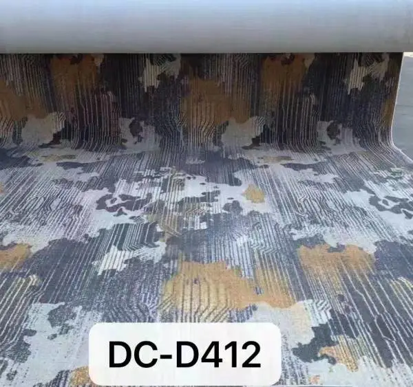 网格低圈绒办公印花地毯