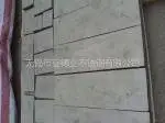 国标304L不锈钢割零板