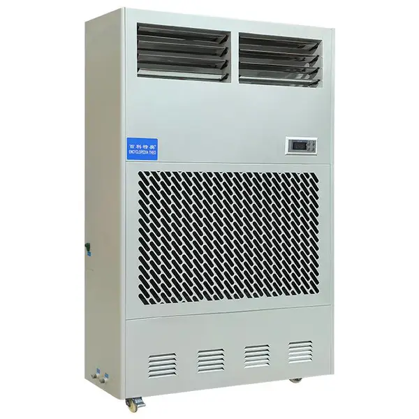 面团发酵车间加湿机 Taw-15 食品加工厂控湿设备