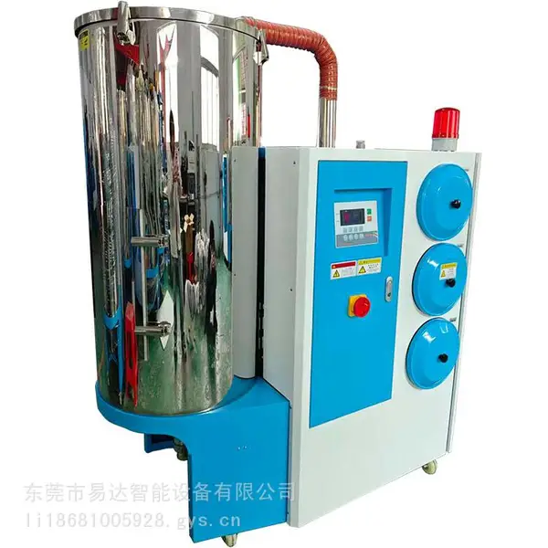 易达200Kg塑料除湿机三机一体除湿干燥机蜂巢式PBT烘干机