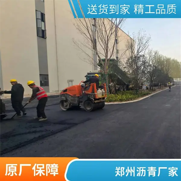 �Ͻ�����Ĳ���ؽ���������������������·ʩ��԰�������·��װ�����Ƴ�������������������ȫ��������