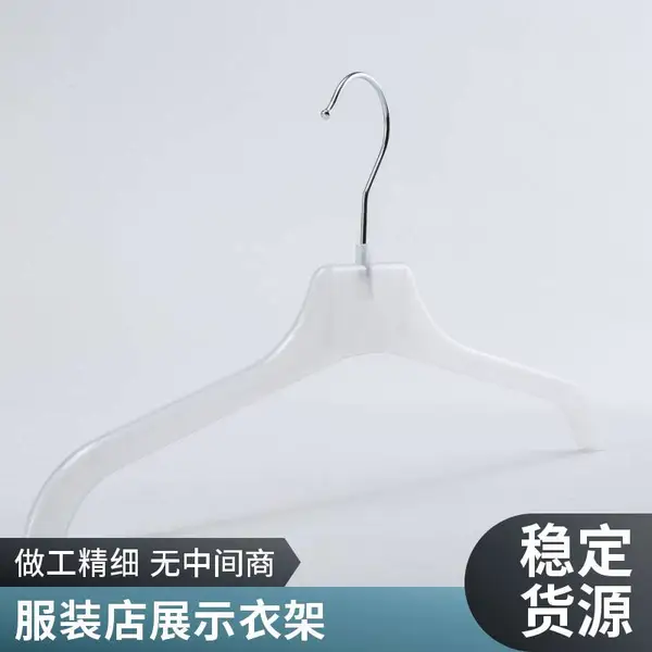 服装店专用展示衣架陈列架批发,金属材质现货定制