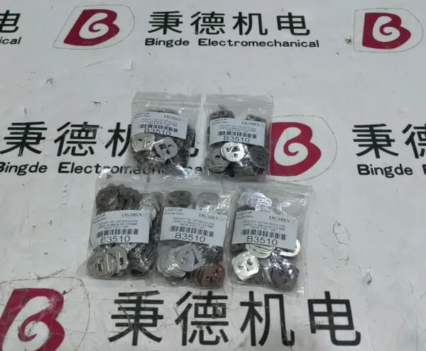 MMC密闭取样尺带挂钩总成 TAP-WHOOK-CH