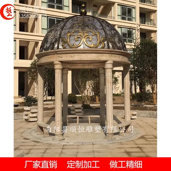 黄锈石花岗岩 铁艺帽 石材凉亭 石雕欧式石亭厂家 顺恒雕塑