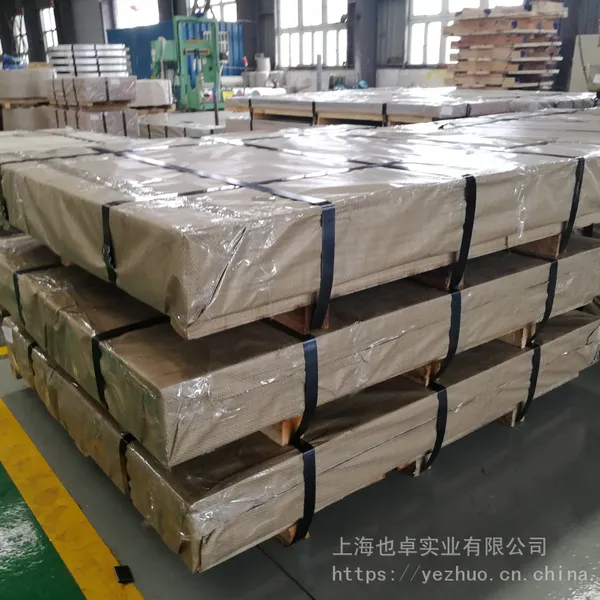 S220GD+ZAM150 ZAM275 ������ģS280GD+ZAM120 ZAM100�ִ��ְ�