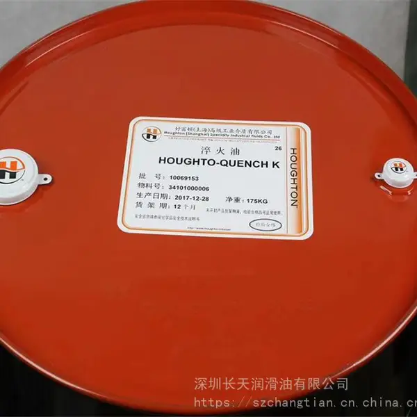 ���� �ø��ٿ��ٹ��������Houghto-Quench K �ȴ����� �ø��ٴ����