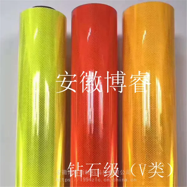 ���෴��Ĥ_V�෴��Ĥ_����Ĥ����