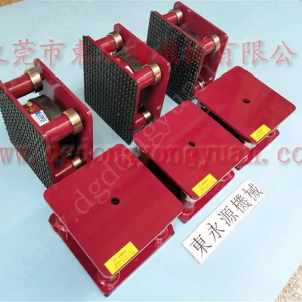 气浮式减震器 桂城楼上机器防震脚,汽车座套切割机隔震垫 选锦德莱