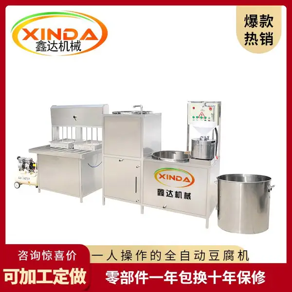 ����ȫ�Զ������� 500�Ͷ����������� ���������ӵ�ʹ��