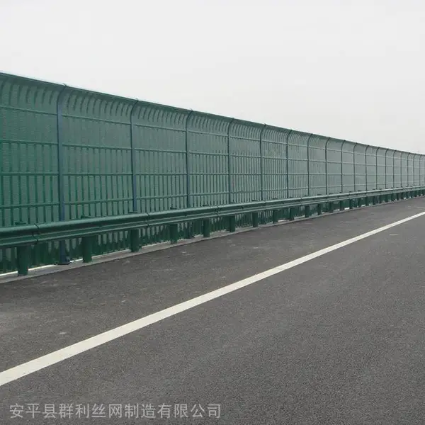 浙江嘉兴声屏障 高架道路隔声屏 隔音墙厂家直销