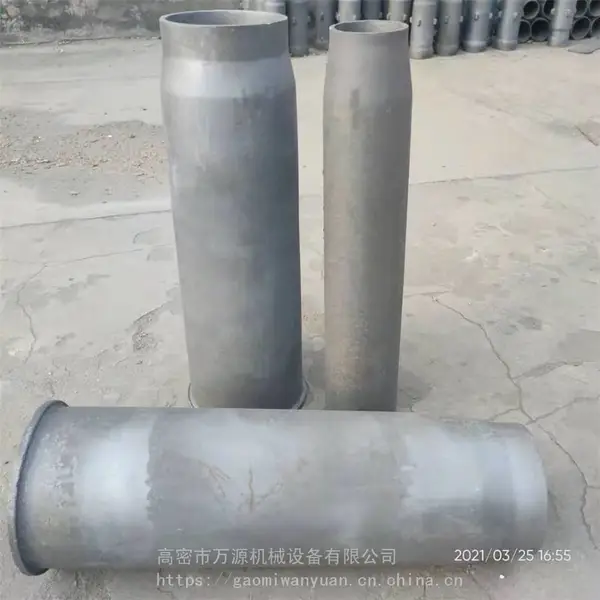 高温窑炉陶瓷碳化硅烧嘴套管喷火桶抗氧化耐腐蚀万源机械