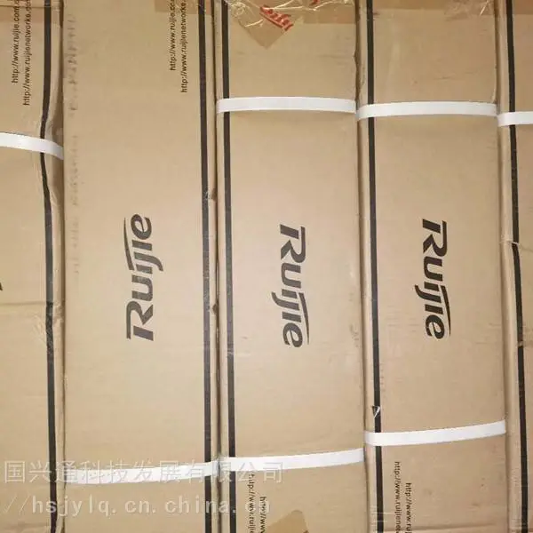 锐捷网络 RG-S2910-24GT4XS-P-L 24口千兆 PoE管理交换机 4SFP+光口