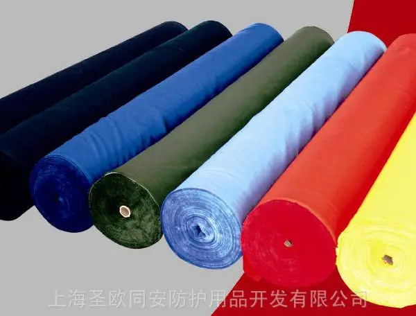 【上海圣欧芳纶面料-消防救援 SX4071 橘红色 200g】 经久洗涤永阻燃,光洁舒适不起球