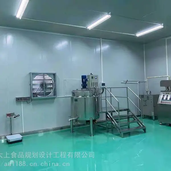 ���ڴ���ʳƷ�滮��ƹ���½��sc�決ʳƷ�޳�����װ�޹滮��Ƴ���