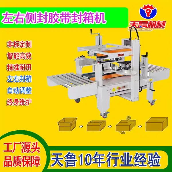 ֽ�佺����ڻ� ��³���Ҳ�⽺������� �������������