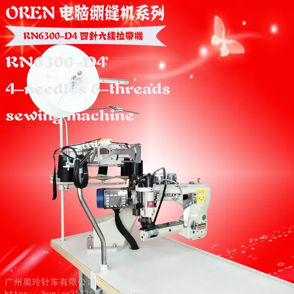 ������������RN6300-4D���복 ���������복 Ǳˮ�������