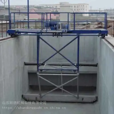 行车式刮泥机/刮泥机