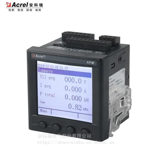 安科瑞 APM830系列 精度0.2S电能质量型电力计量电表