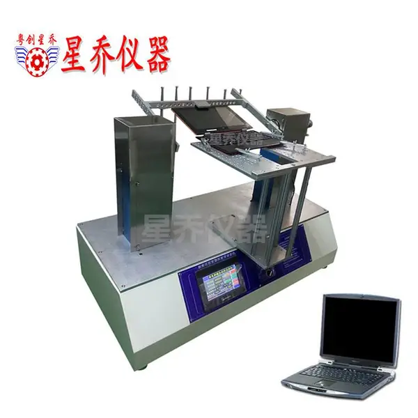 吉林笔记本转轴扭力测试机 长沙手提电脑转轴寿命检测仪器