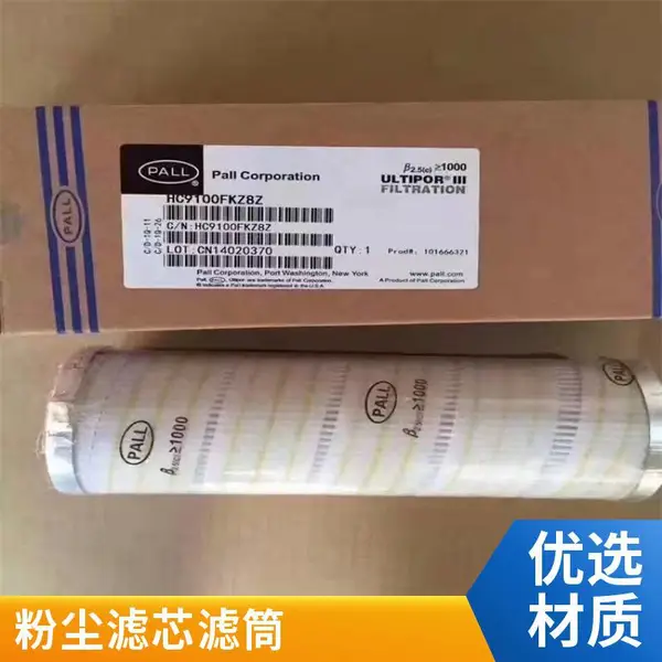 ���� �۱�ϩ��Һ������������� �����������Ķ��۳���о