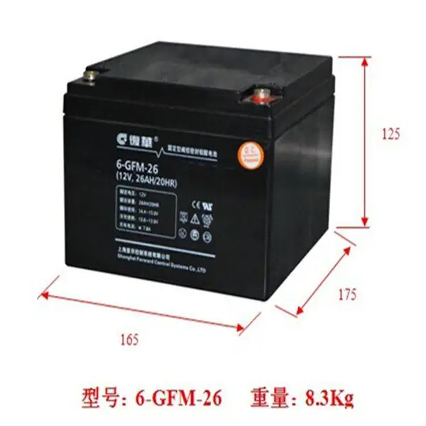 Powerson��������6-GFM26 12V26AH ��·�ź�ϵͳ��Դ