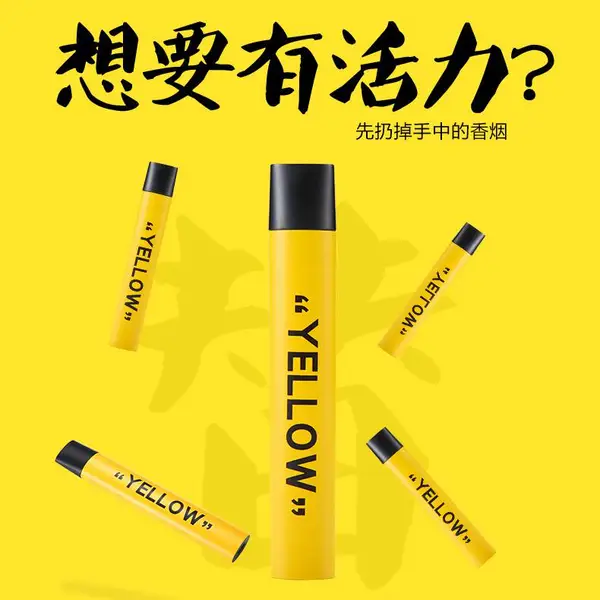 淘宝详情页设计-宇风传媒-详情页设计