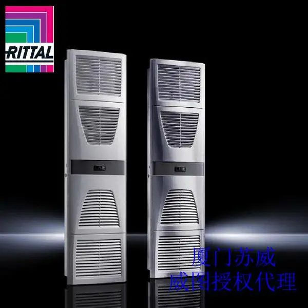 威图 SK3328540 冷却器 威图空调 库存***
