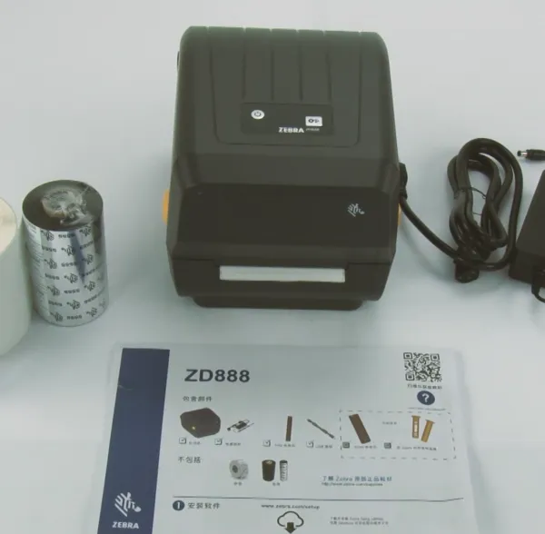 斑马打印机ZD888热敏热转打印机