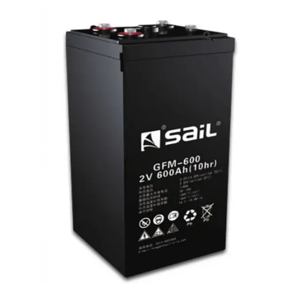 �緫����GFM-200 ��ά��2V200AH UPSֱ���� �糧 ��վͨ��ר��