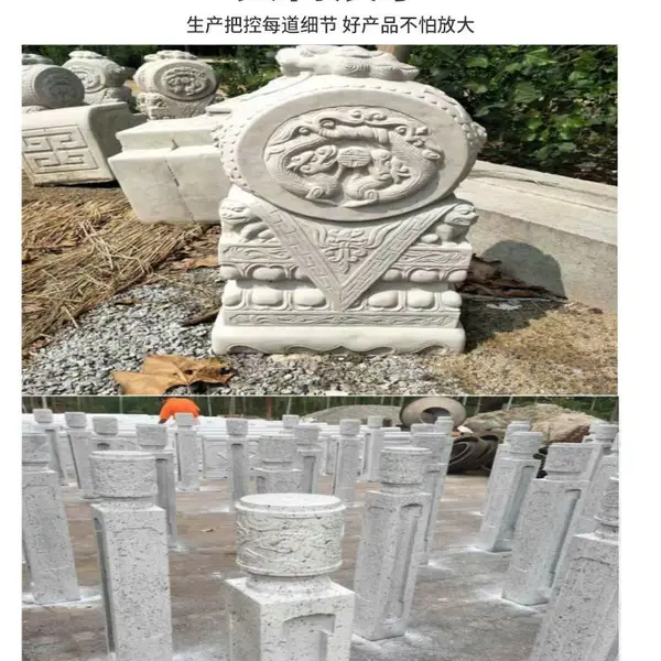 伟宏建定制水泥大理石护栏 户外景观仿石围栏 混凝土栏杆