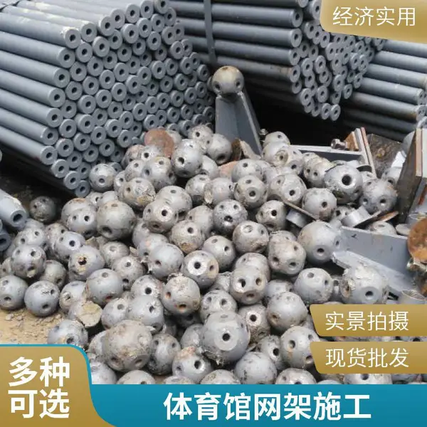 ���ܼӹ��������Σ�����ܣ�ú��ʸְ岣������
