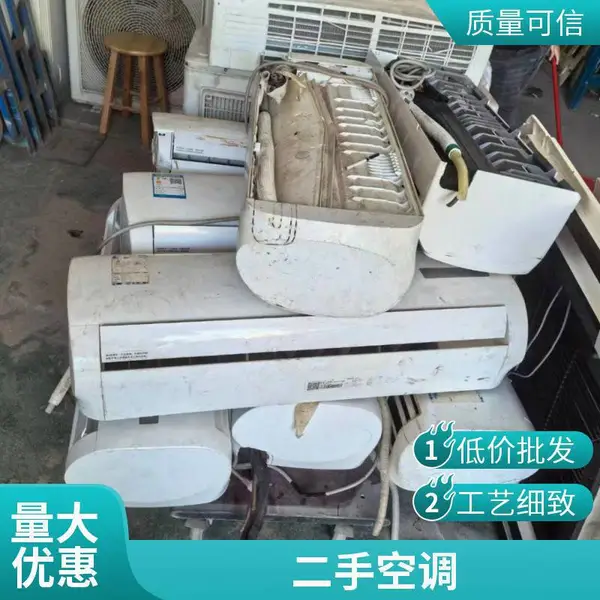 惠州冷库设备各种材质冷气设备佛山24小时服务各种都可硕码