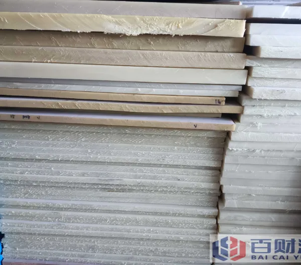 东莞POK板加工 东莞市明德塑胶制品供应