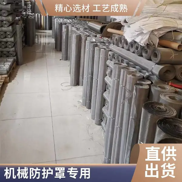 【航天器防碎片网片】316L钛合金焊接 抗动能冲击200J/cm?