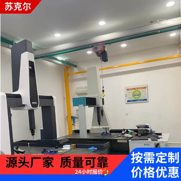 �������Ͻ���kbk ���������г��쳵����ʽ��� ��ҵ��װ���ػ�