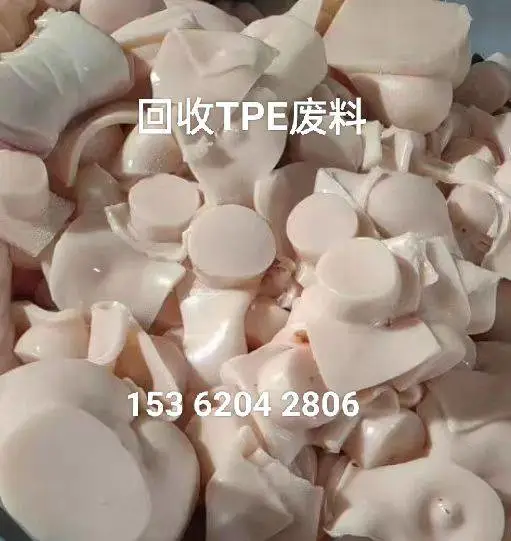�չ�TPE����.TPE�¹轺����.TPE�轺����.TPE�߽���