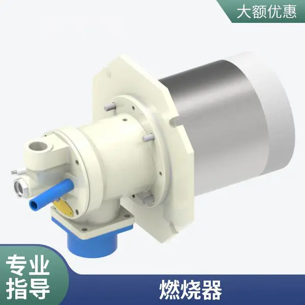 岱鼎炭化炉焙烧炉3000KW天然气烧嘴 源头燃烧器厂家 可定制