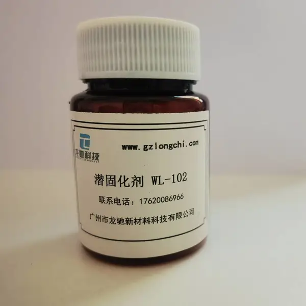 龙驰科技WL-102亚胺类潜固化剂用于聚氨酯涂料密封胶或防水材料等