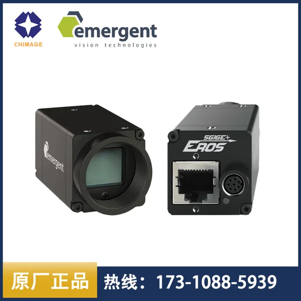 Emergent10GigE����SWIR�̲�����CMOS��ҵ���HE-300-S-I