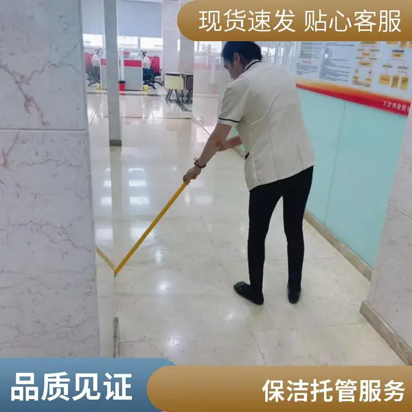 学校培训机构日常保洁托管 教室走廊清洁服务 专业保洁阿姨