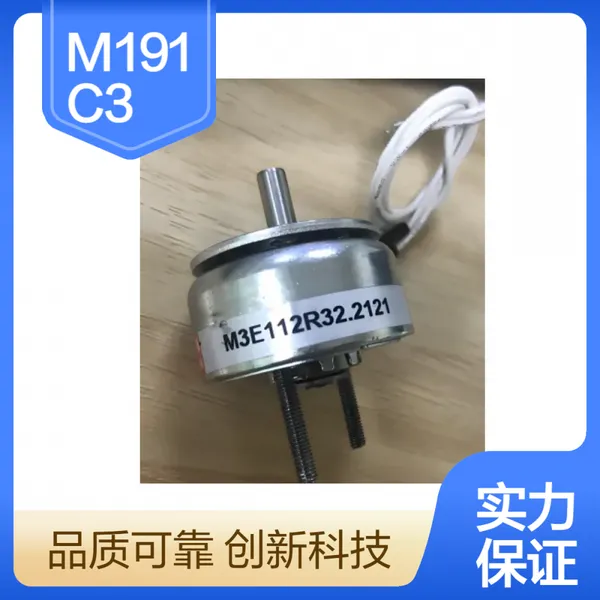 SHINDENGEN新电元M191C32P M341F27PE M401C29P电磁铁全新进口
