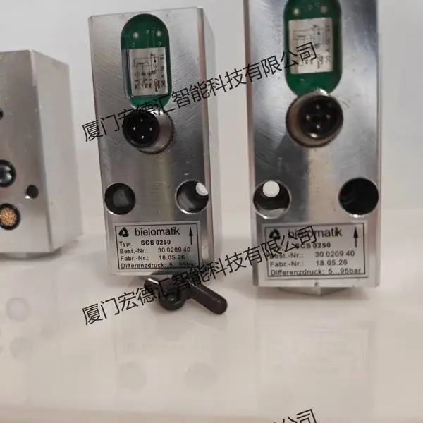 德国贝洛玛蒂克 SAS1000 控制阀 30020760 工业供油调节阀件